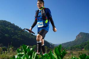 BIB: 
                            <button type="button" onclick="openModal(12932214)" class="btn btn-primary btn-sm float-right btn-popup" data-toggle="modal" data-target=".modal-high-quality">
                        <i class="fas fa-shopping-cart"></i> Add to Cart
                    </button>
                                            <button type="button" onclick="isThisMe(12932214, true)" class="btn btn-success btn-sm float-right btn-popup btn-isme hidden" data-toggle="tooltip" data-placement="bottom" title="นี่คือรูปของคุณใช่ไหม คลิกที่นี่เพื่อเอาเข้าอัลบั้ม">
                        <i class="fas fa-plus"></i> Add to album
                    </button>
                    <button type="button" onclick="isThisMe(12932214, false)" class="btn btn-warning btn-sm float-right btn-popup btn-isnotme hidden">
                        <i class="fas fa-ban"></i> Remove from album
                    </button>